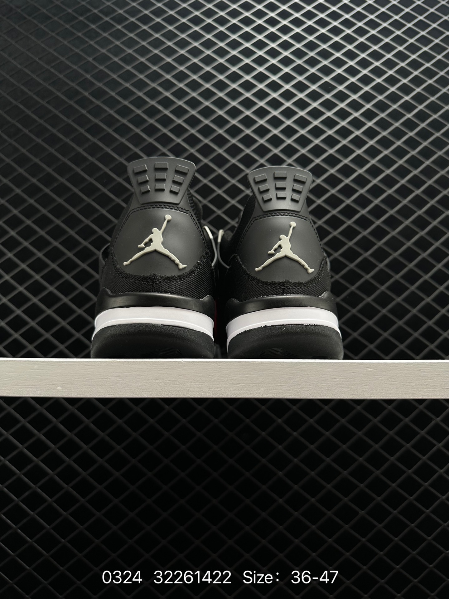 Air Jordan 4 Retro “Motorsports”